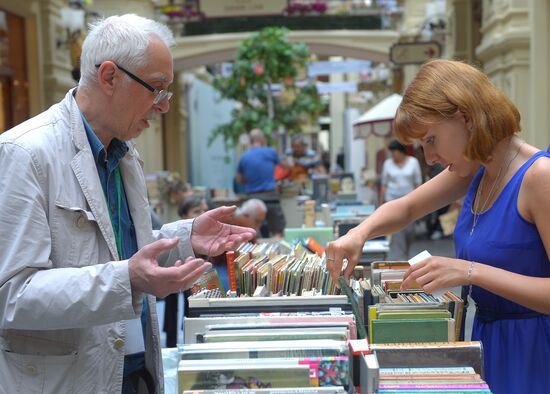 Books of Russia Festival on Moscow's Red Square. Day Three
