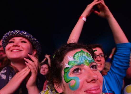 Wild Mint international music festival. Day One