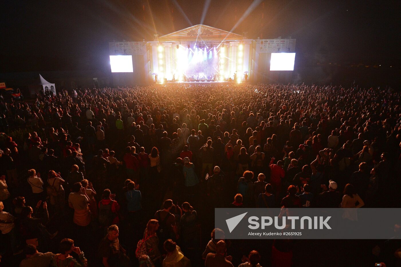 Wild Mint international music festival. Day One
