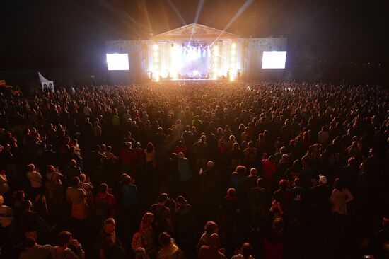 Wild Mint international music festival. Day One