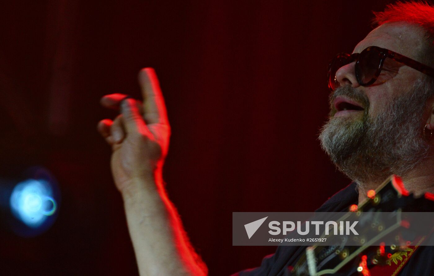 Wild Mint international music festival. Day One