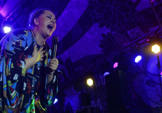 Wild Mint international music festival. Day One