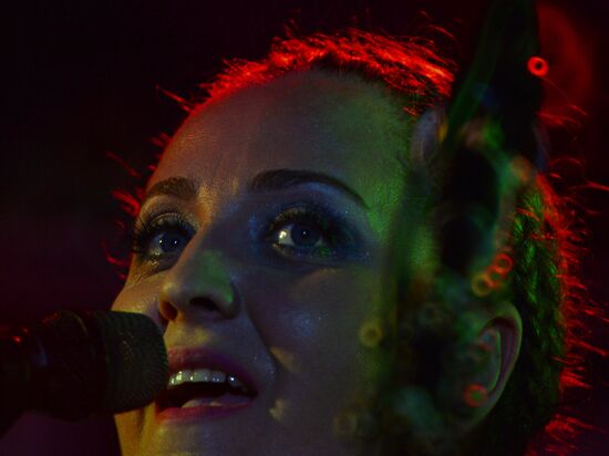 Wild Mint international music festival. Day One