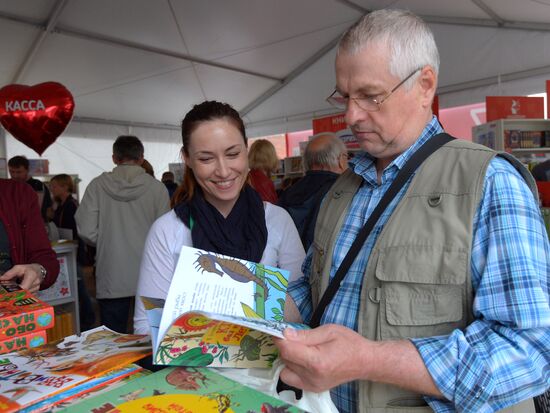 Books of Russia Festival on Moscow's Red Square. Day Three