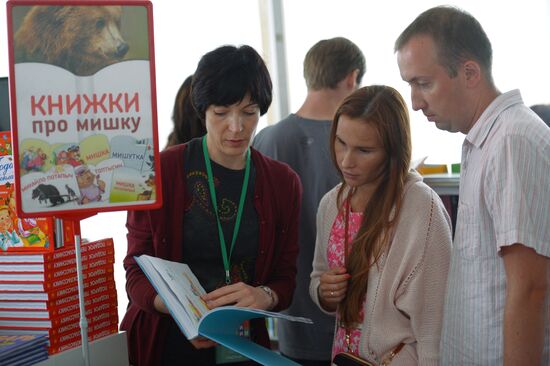 Books of Russia Festival on Moscow's Red Square. Day Three