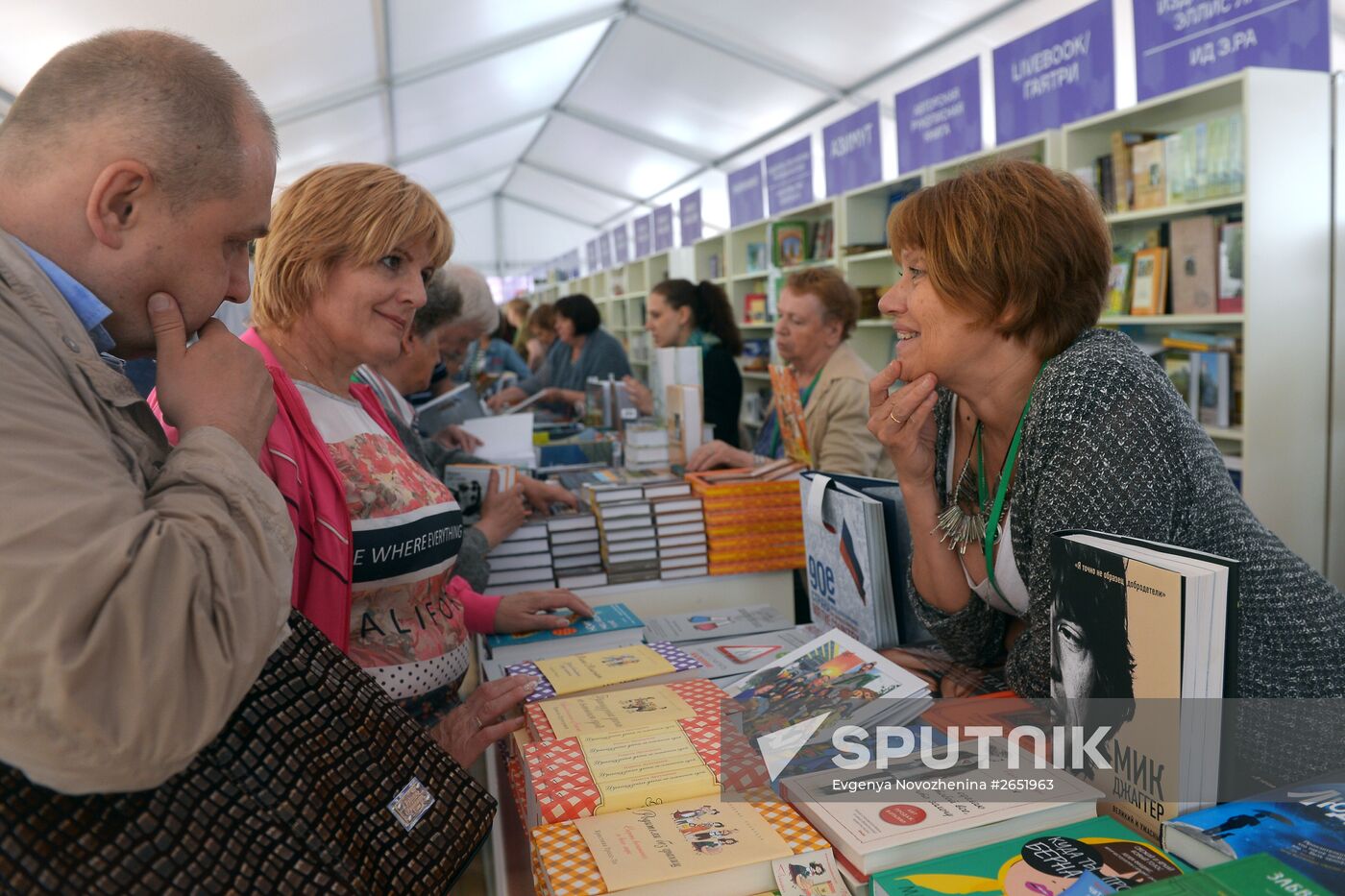 Books of Russia Festival on Moscow's Red Square. Day Three