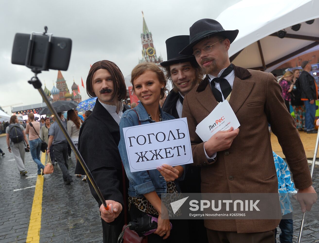 Books of Russia Festival on Moscow's Red Square. Day Three