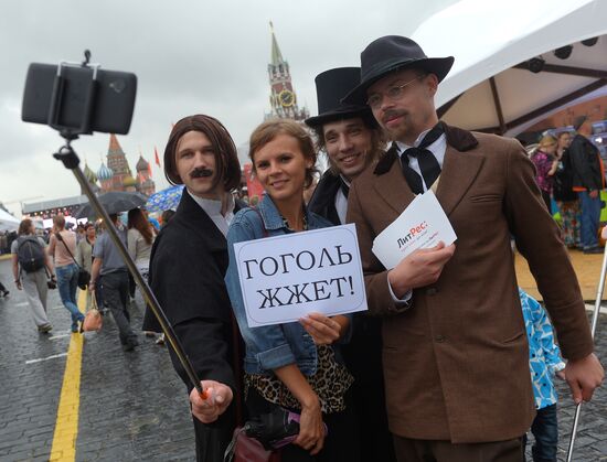 Books of Russia Festival on Moscow's Red Square. Day Three