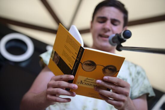 Books of Russia Festival on Moscow's Red Square. Day Three