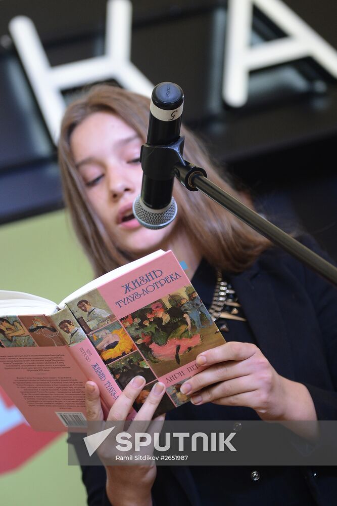 Books of Russia Festival on Moscow's Red Square. Day Three