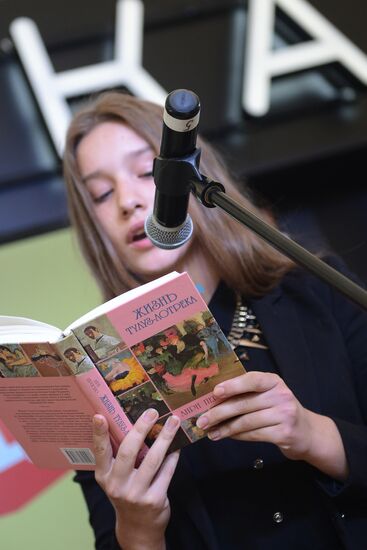Books of Russia Festival on Moscow's Red Square. Day Three