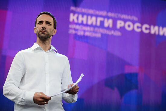 Books of Russia Festival on Moscow's Red Square. Day Three