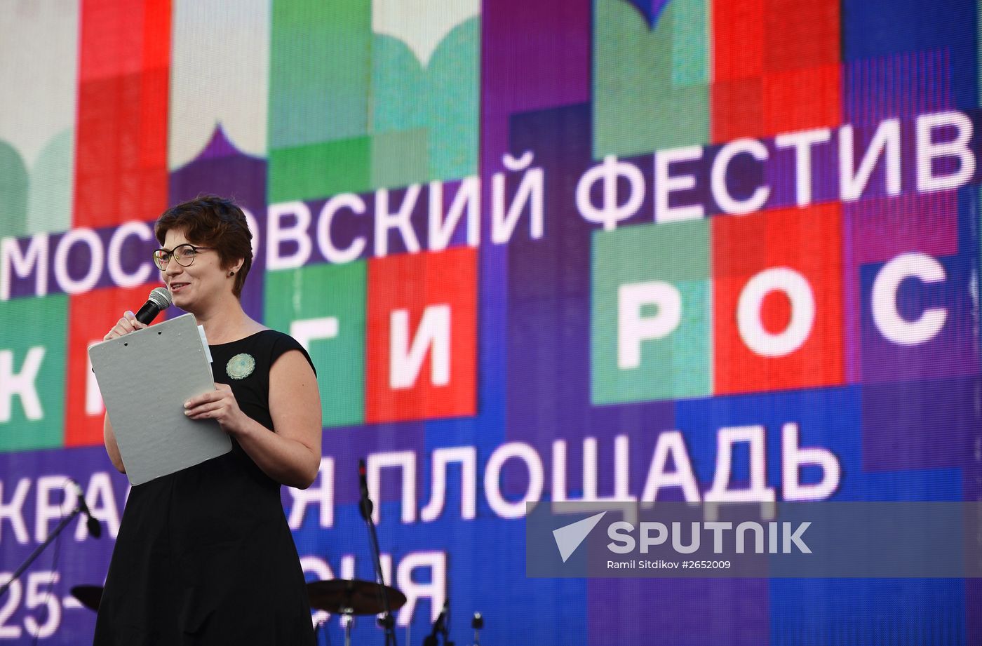 Books of Russia Festival on Moscow's Red Square. Day Three