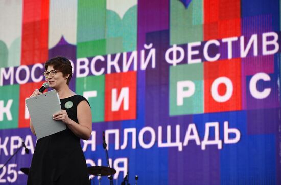 Books of Russia Festival on Moscow's Red Square. Day Three