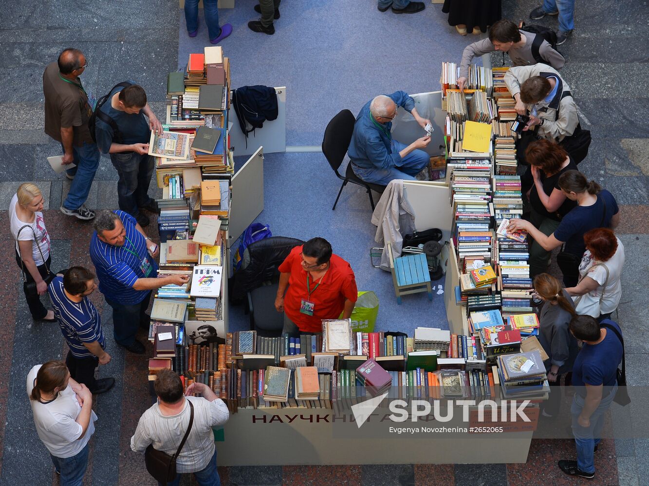 Books of Russia Festival on Moscow's Red Square. Day Three