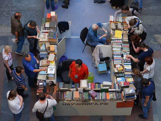 Books of Russia Festival on Moscow's Red Square. Day Three
