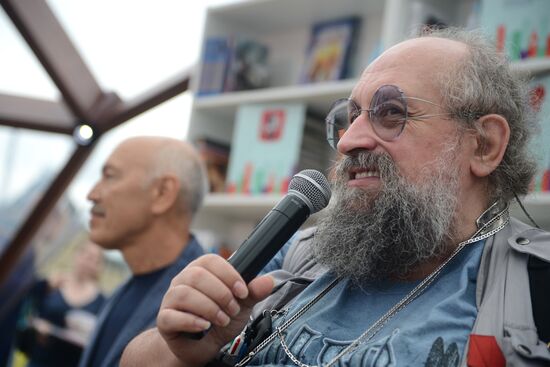 Books of Russia Festival on Moscow's Red Square. Day Three