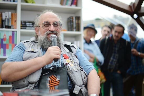 Books of Russia Festival on Moscow's Red Square. Day Three