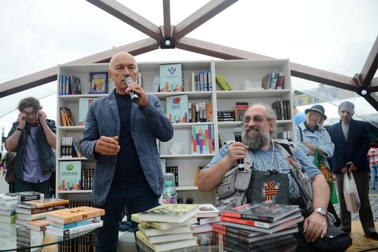 Books of Russia Festival on Moscow's Red Square. Day Three