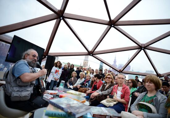 Books of Russia Festival on Moscow's Red Square. Day Three