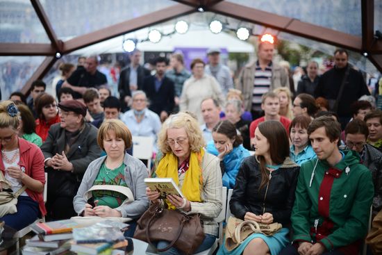 Books of Russia Festival on Moscow's Red Square. Day Three