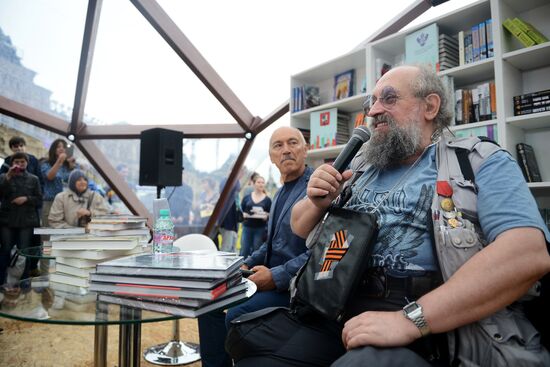 Books of Russia Festival on Moscow's Red Square. Day three
