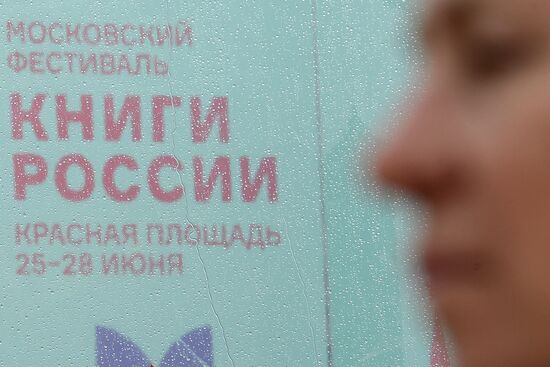 Books of Russia Festival on Moscow's Red Square. Day Three