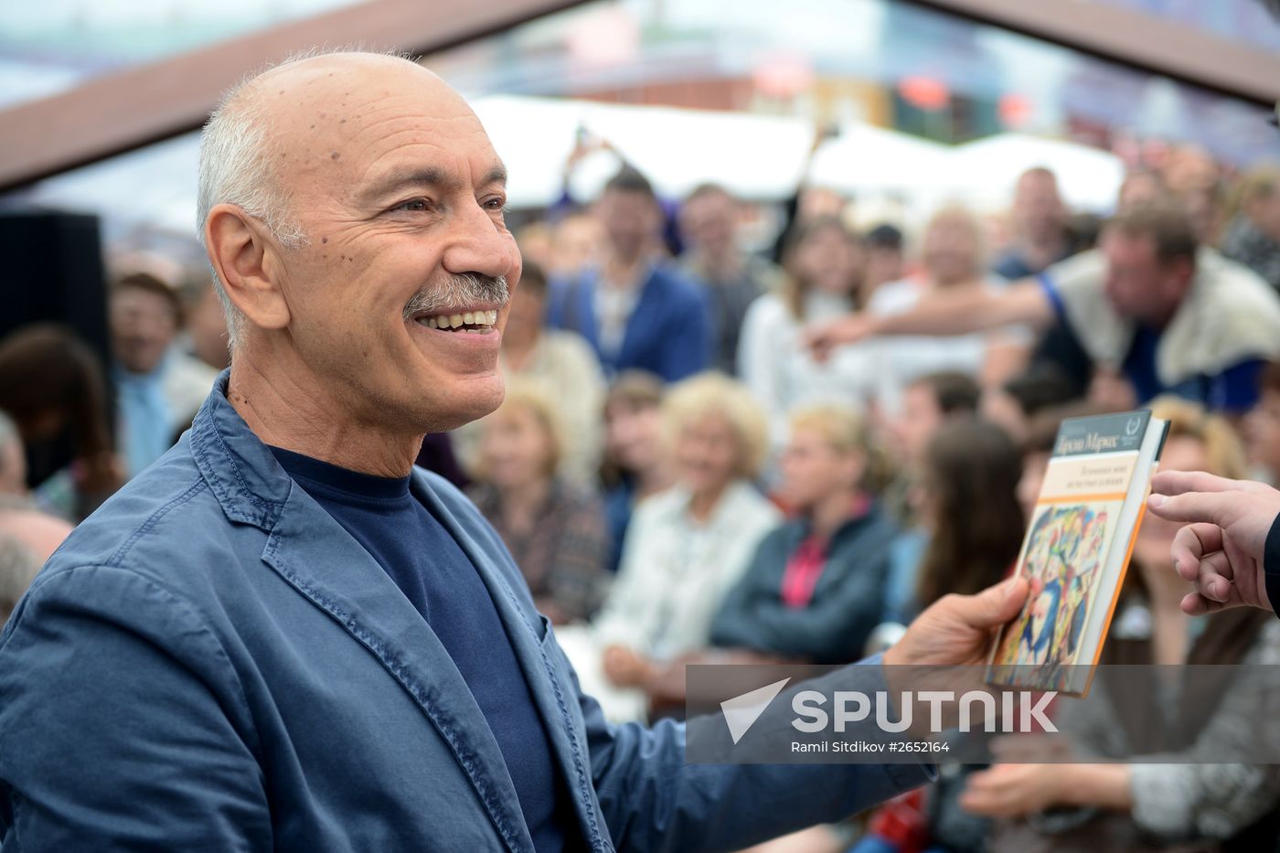 Books of Russia Festival on Moscow's Red Square. Day Three