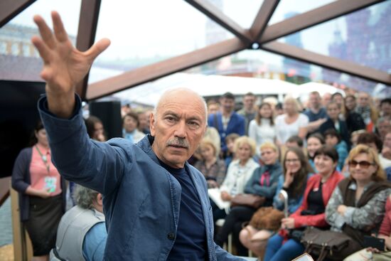 Books of Russia Festival on Moscow's Red Square. Day Three