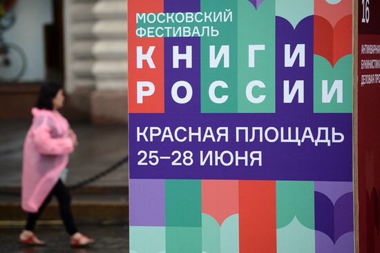 Books of Russia Festival on Moscow's Red Square. Day Three