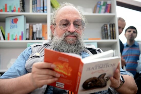 Books of Russia Festival on Moscow's Red Square. Day Three