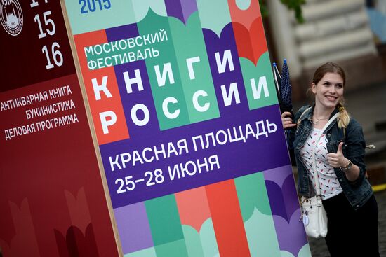 Books of Russia Festival on Moscow's Red Square. Day Three