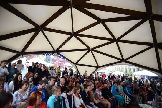 Books of Russia Festival on Moscow's Red Square. Day Three