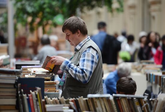 Books of Russia Festival on Moscow's Red Square. Day Three