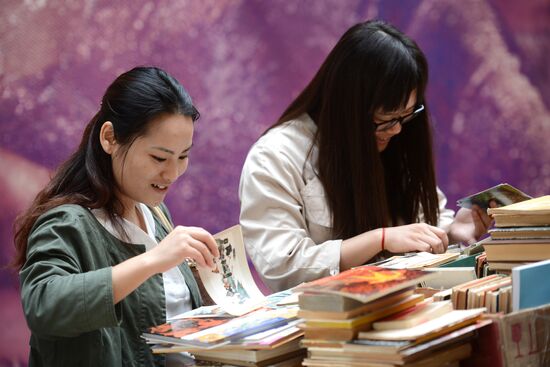 Books of Russia Festival on Moscow's Red Square. Day Three