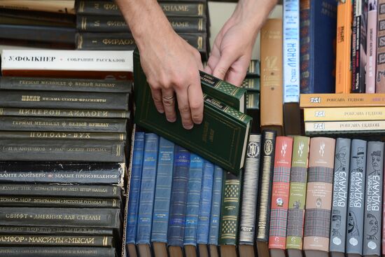 Books of Russia Festival on Moscow's Red Square. Day Three