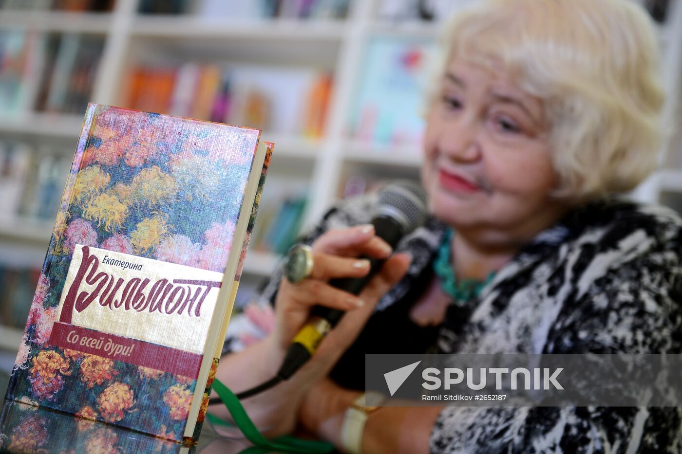 Books of Russia Festival on Moscow's Red Square. Day Three