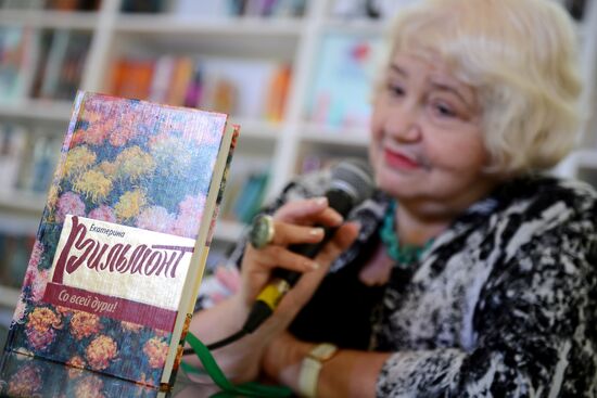 Books of Russia Festival on Moscow's Red Square. Day Three