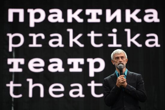 Books of Russia Festival on Moscow's Red Square. Day Three
