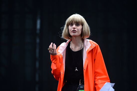 Books of Russia Festival on Moscow's Red Square. Day three