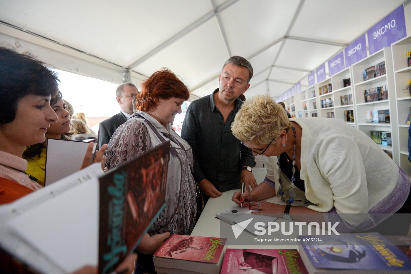 Books of Russia Festival on Moscow's Red Square. Day three
