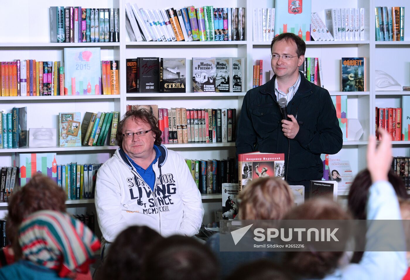 Books of Russia Festival on Moscow's Red Square. Day Three