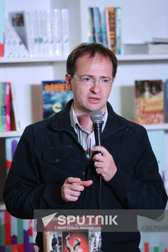 Books of Russia Festival on Moscow's Red Square. Day three