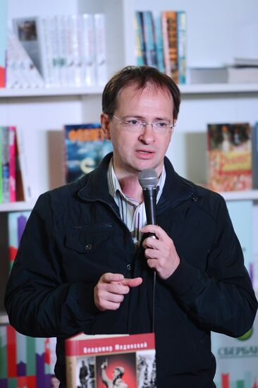 Books of Russia Festival on Moscow's Red Square. Day three