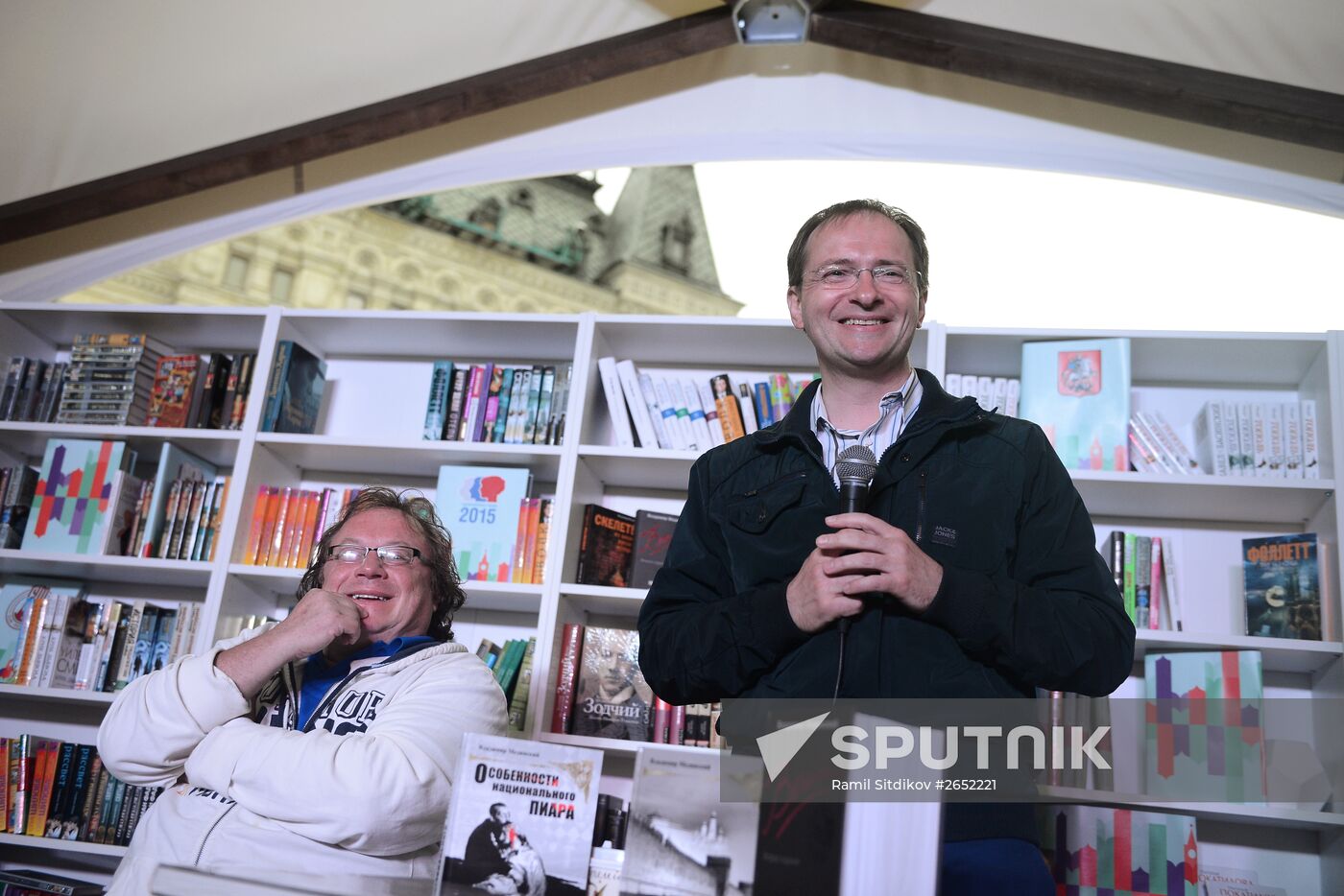 Books of Russia Festival on Moscow's Red Square. Day Three