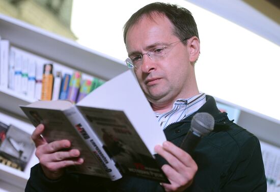 Books of Russia Festival on Moscow's Red Square. Day three