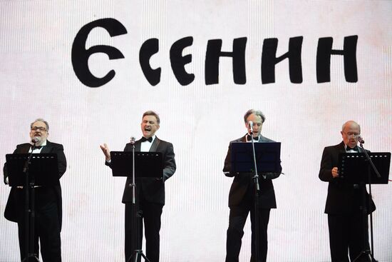 Books of Russia Festival on Moscow's Red Square. Day Three
