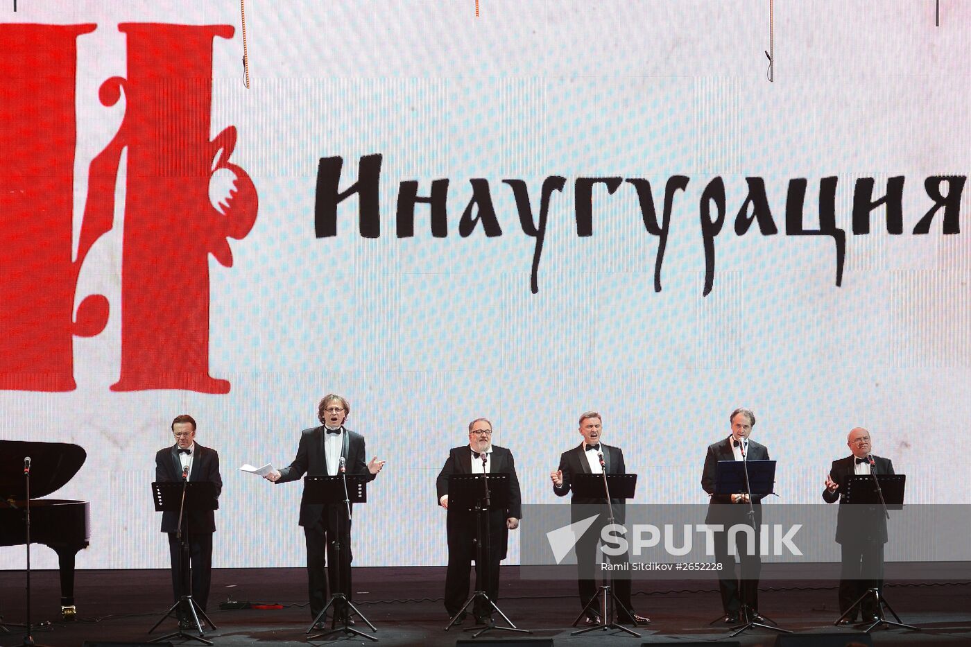 Books of Russia Festival on Moscow's Red Square. Day Three