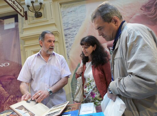 Books of Russia Festival on Moscow's Red Square. Day three