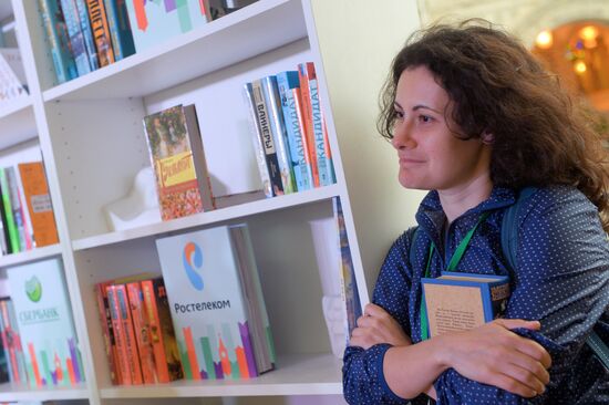 Books of Russia Festival on Moscow's Red Square. Day Three
